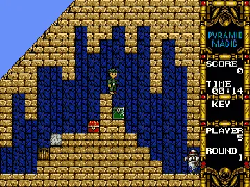 Pyramid Magic (Japan) (SegaNet) screen shot game playing